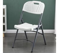 YZWZZXC Folding Chair, Folding Chair with Back, Comfy Plastic Folding Chairs, Indoor and Outdoor Chairs, for Events, Office, Wedding, Party(White)