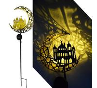 YZYOE Solar Powered Moon Castles Light, Garden Decoration Forged Iron Beautiful Castles House Floor Light, Wireless Dusk to Dawn LED Landscape lamp Waterproof.
