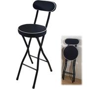 YZYSHA Portable Folding Bar Stool for Adults Round Bench Dining Chair with 100kg Weight Capacity Comfortable and Compact Ideal(55cm/22in)
