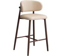 YZYSHA Pu Leather Upholstered Tall Bar Stools Kitchen Breakfast with Backrest and Footrest Chairs for Island Pub(Khaki,75cm/29.5in)
