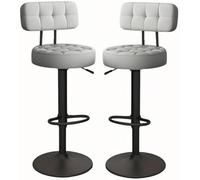 YZYSHA Swivel Adjustable Bar Stools Set of 2 Pu Leather Upholstered bar-stools with Backs and Sturdy Black Silver Metal Legs(Grey,Black Legs)