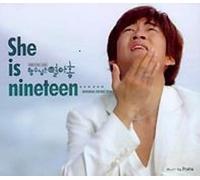 ŒZ‰Å-l‚Í19Î OST / She is nineteen (SBS TV Series) OST (ŠØ‘”Õ)