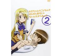 ‚¨ŒZ‚¿‚á‚ñ‚Ì‚±‚Æ‚È‚ñ‚©‚º‚ñ‚º‚ñD‚«‚¶‚á‚È‚¢‚ñ‚¾‚©‚ç‚Ë‚Á!! 2 [DVD]