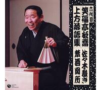 ˜Z‘ã-Ú Î•Ÿ’à¼‹ª ã•û-ŽŒêW ²X-ØÙ‚«/‹ÖŽðŠÖŠ