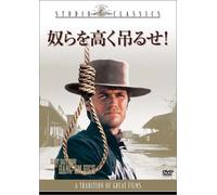 “z‚ç‚ð‚‚’Ý‚é‚¹! [DVD]