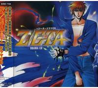 Z/Eta Drama Cd