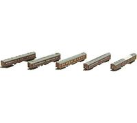 Z Gauge T036-1 No. 1 Construction Train Late Model Set of 5 Railway Passenger Cars