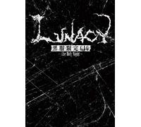 ••žŒÀ’èGIG `the Holy Night` [DVD]