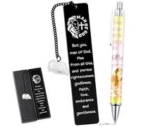 Zaamwoyy Bible Bookmark and Pen Gift Set with NFC - Black Metal Bookmark with Scripture Verses, Inspirational Pen, Charm and Gift Box, Christian Gifts for Men Women, Spanish Religious Gifts