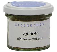 Za'atar Spice Blend Standard Jar 50g Zatar, Zaatar