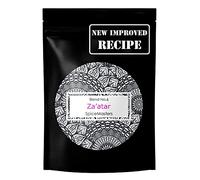 Za'atar Spice Mix Superior Hand Blended Premium Mix by Spice Masters - Easy Meals Quickly - Authentic Made Simple - 50g Pouch