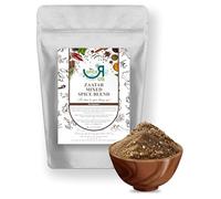 Za'atar | Zatar | Zaatar Mix Spice Blend Premium Quality 100g