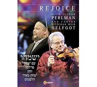 Rejoice - With Itzhak Perlman and Cantor Yitzchak Meir Helfgot DVD (2014)
