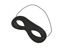 Zac's Alter Ego Black Superhero Mask Ideal For Halloween/Fancy Dress