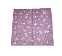 Zac's Alter Ego Chinese Writing Bandana, Neckerchief 100% Cotton