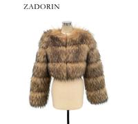 ZADORIN High Quality Cropped Faux Raccoon Fur Coat Women Winter Fashion O Neck Long Sleeve Fluffy Short Faux Fur Jacket Crop Top Asia 6XL Yellow 4 steps