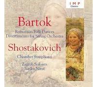 Zagreb Soloists - Romanian Dances