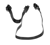ZAHARA 6 Pin pair 6+2 8Pin Cooler master for power cord