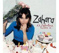 La Fabulosa Historia De [VINYL]