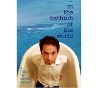 Zahedi, Caveh - In Bathtub of World & I Was Possessed By [DVD] [2001] [Region 1] [US Import] [NTSC]