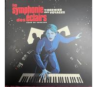 Zaho de Sagazan - La symphonie des éclairs (Le dernier des voyages) [VINYL]