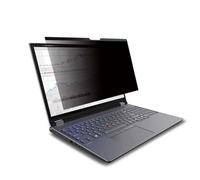 ZAICOLER Computer Screen Filter, 12.5-inch 16:9 Magnetic Screen Protector With Blue Light Protector Laptop Privacy Computer Privacy Film For Laptop Filter (12.1"- 16&10)