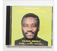 Zaiko Langa Langa - Grande Success