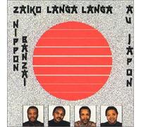 Zaiko Langa Langa - Nippon Banzai