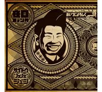 ZAINICHI FUNK & SAITO JXJX JUN - Aitsuni Yoroshiku