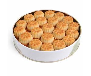 Zaitoune Date Maamoul - 250 g | Middle Eastern Buttery Date-Filled Biscuits in a Beautiful Gift Tin | Luxury Authentic Arabic Pastry with Dates | Traditional Recipe & Handmade in Turkey