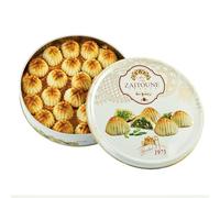 Zaitoune Pistachio Maamoul - 500 g | Luxury Middle Eastern Buttery Nut-Filled Biscuits Traditionally Handmade in Turkey | Beautiful Reusable Gift Tin | Perfect with Tea | Great Ramadan Sharing Present