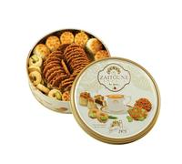 Zaitoune Premium Mini Mixed Cookies - 250 g | Bite-Sized Date Maamoul, Barazek & Ghraybeh Biscuit Mix | Handcrafted in Turkey | Beautiful Reusable Gift Tin | Perfect with Tea | Great Sharing Present