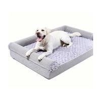 ZaiZaiSMao Great Dane Dog Bed Egg-Crate Memory Foam, Large Dog Beds Removable Washable Cover, Waterproof Lining, Kennel Pad,XXL（120 * 90 * 20cm）