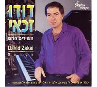 Zakai, Dudu - Songs