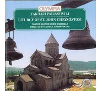 Zakhari Paliashvili. The Liturgy of St. John Chrysostom.