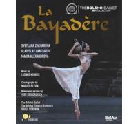 La Bayadère: Bolshoi Ballet DVD (2013) Pavel Sorokin cert E NEW