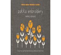 Zakka Embroidery: Simple One- and Two-Color Emb. Higuchi