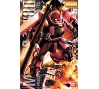 Bandai Model Kit Char's Zaku II (Ver. 2.0) MG 1/100 Mobile Suit Gundam