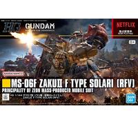 Zaku II F Type Solari RFV Requiem For Vengeance High Grade Bandai