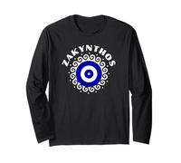 Zakynthos Souvenir / Zante Greece / Zakynthos Long Sleeve T-Shirt