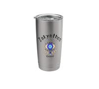 Zakynthos Souvenir/Zante Greece/Zakynthos Stainless Steel Insulated Tumbler