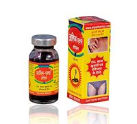 ZALIM x Lotion (10 ml * 2 pcs) Ayurvedic Skin Care