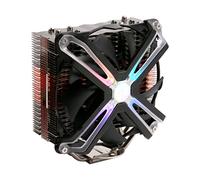 Zalman CNPS17X CPU Cooler, black