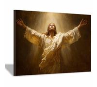 ZAMAEIU Jesus Canvas Wall Art SpReadings arms in thes light Christian Painting Print for Bedroom Living Room Bathroom Home Wall Decor Church Decor(beige)-30x50cm Framed