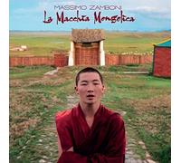 Zamboni Massimo – La Macchia Mongolica – Vinyl
