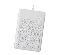 Zambuph 18 Keys Mini Wired USB External Keyboard Notebook Users Seeking Numeric Input Solutions Desktop Computers Portable Number Keyboard For Laptop Computers, 269key White, 13.6x9.2cm