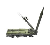 Zambuph High Simulation Model Car Building Kits 1/72 Scale Fine Details Visible Construction Love Car Model Building Kits Vehicle Collection Gifts Holiday. Launcher Toy Vehicle Toy Simulate 1/72 Scale