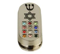 Zambuph Prayer Scroll For Car Lightweight Mezuzah Gemstone Compact Spiritual Blessings Gift For Travelling Making Companion For Those Who Are Frequently On Road Crafted Alloy