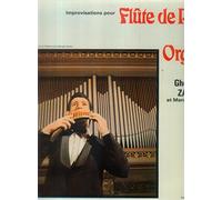 Zamfir, Gheorghe - Flute de Pan et Orgue Vol. 2 - Improvisations avec Gheorghe Zamfir et Marcel Cellier( Vinyl LP )