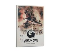 Zamm Godzilla Minus One Poster Wall Art Canvas Painting Living Room Bedroom Home Home Decoration Office Wall Poster Gym Art Painting 12x18inch(30x45cm)
